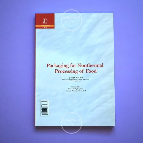 کتاب بسته بندی مواد غذایی فراوری شده به روش های غیر حرارتی